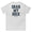 Grab My Dock Men's Classic Tee Shirt - Dockhead